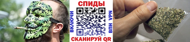 БУТИРАТ бутандиол  Купить где  Егорьевск 