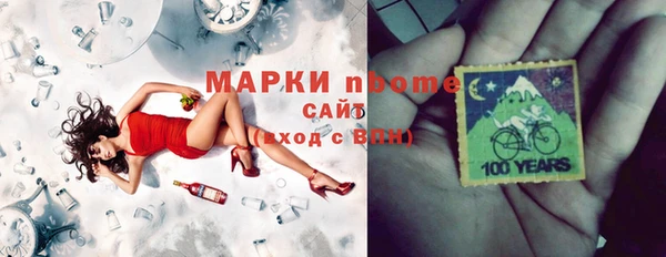 мдпв Переславль-Залесский