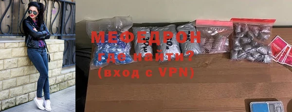 ешки Иннополис