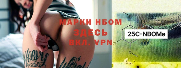 мдпв Переславль-Залесский