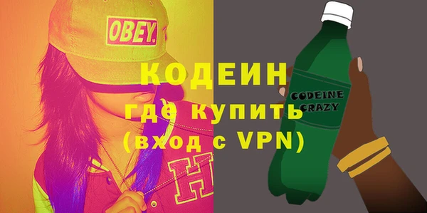 Альфа ПВП Инсар