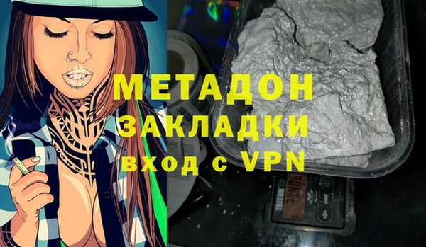 мдпв Переславль-Залесский