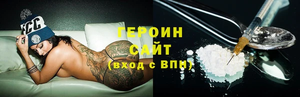 индика Пересвет