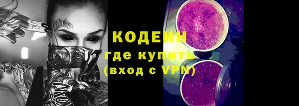 мдма Инта