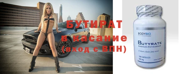 Альфа ПВП Инсар