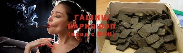 скорость mdpv Пестово