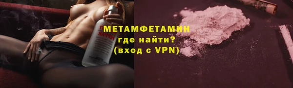 ешки Иннополис