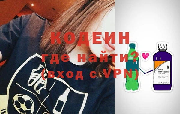Альфа ПВП Инсар