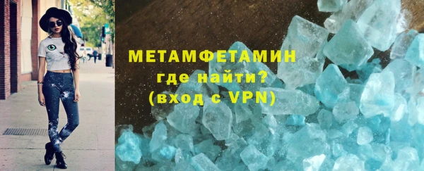 индика Пересвет