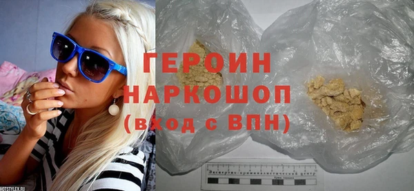 мдпв Переславль-Залесский