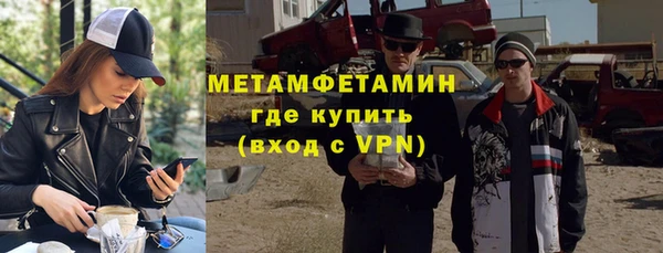 мет Калининец