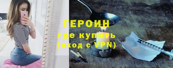 мдпв Переславль-Залесский