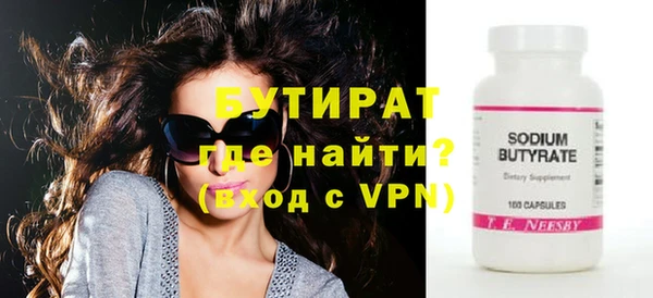 индика Пересвет
