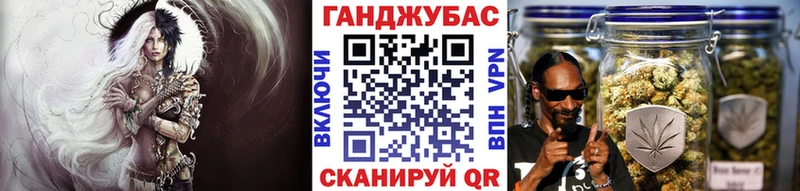 Конопля OG Kush  Купить где  Егорьевск 